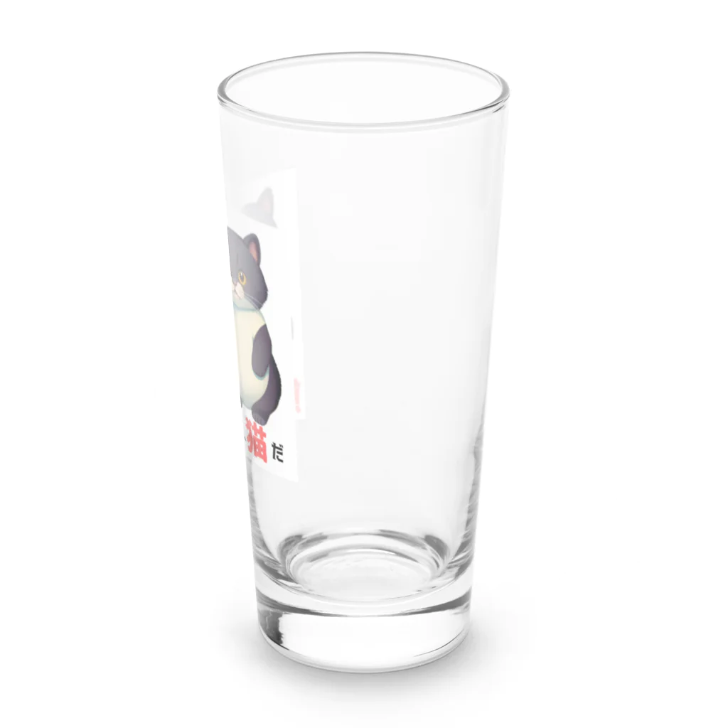 キャスちゃんねるYouTubeショップの熊じゃねーぞ猫だ！ Long Sized Water Glass :right