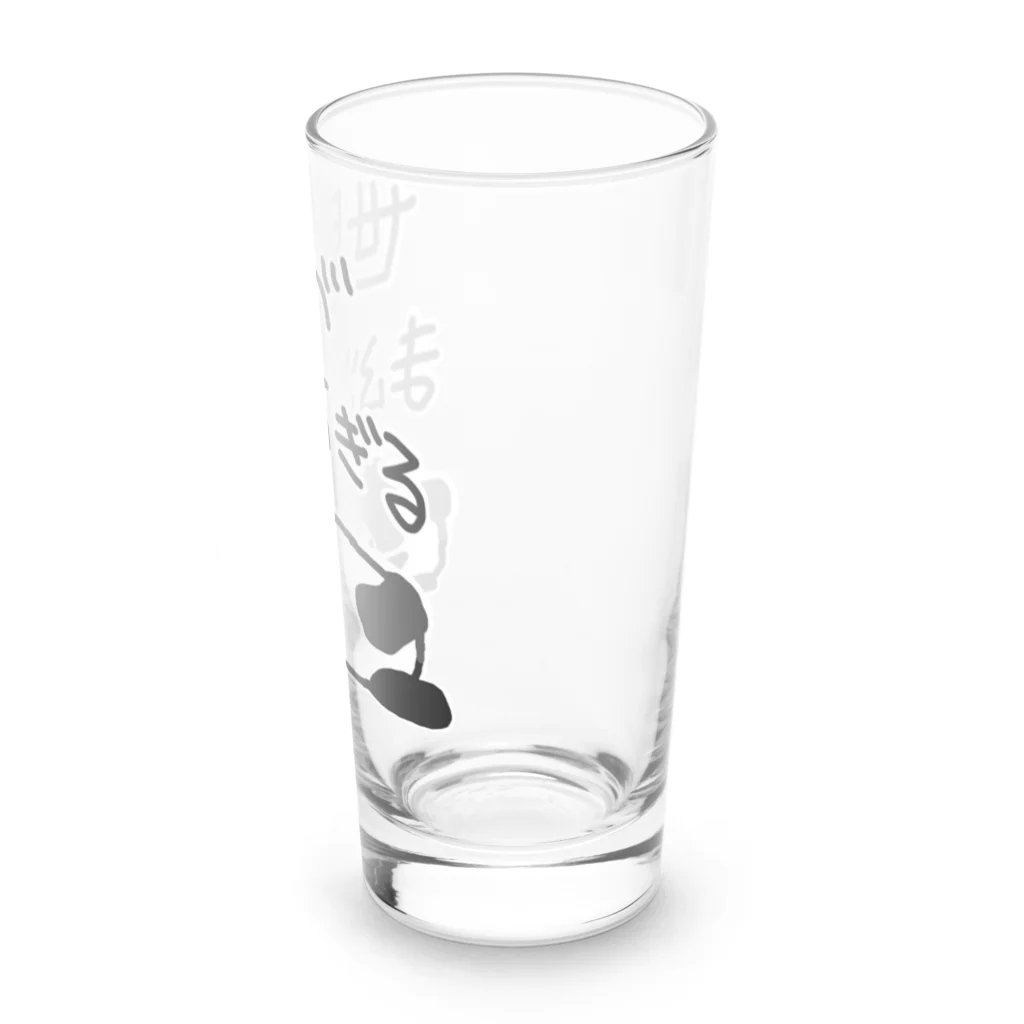 ミナミコアリクイ【のの】のまぶしい【パンダ】 Long Sized Water Glass :right