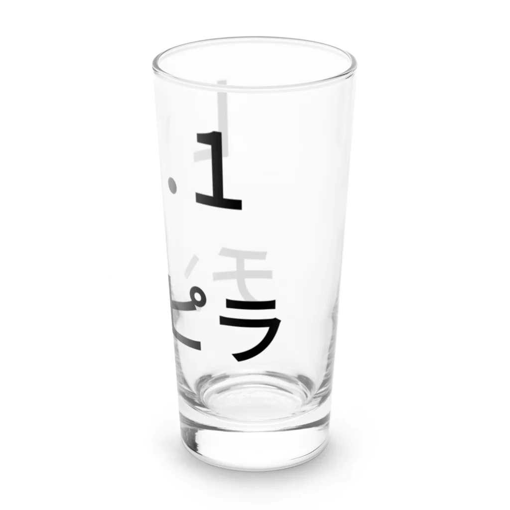 きりゆちゃんのチンピラショップのＬｖ.1　チンピラ Long Sized Water Glass :right