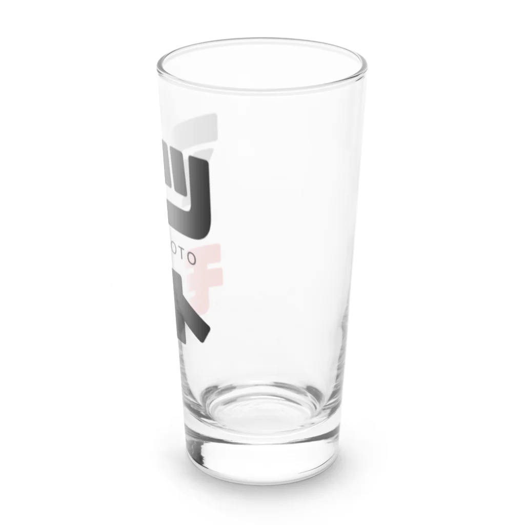 noririnoのマツモト ネームグッツ Long Sized Water Glass :right