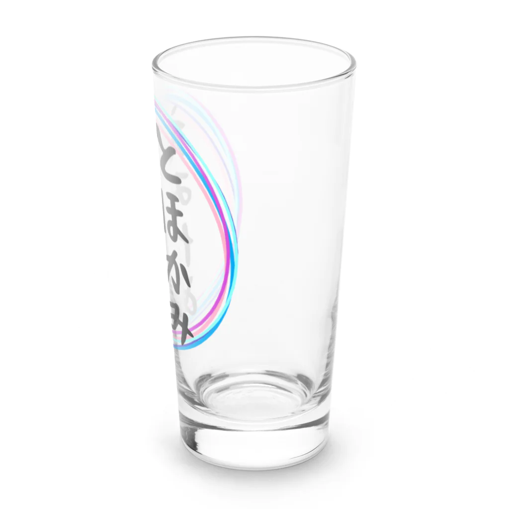 Crapuraのとほかみえみため Long Sized Water Glass :right