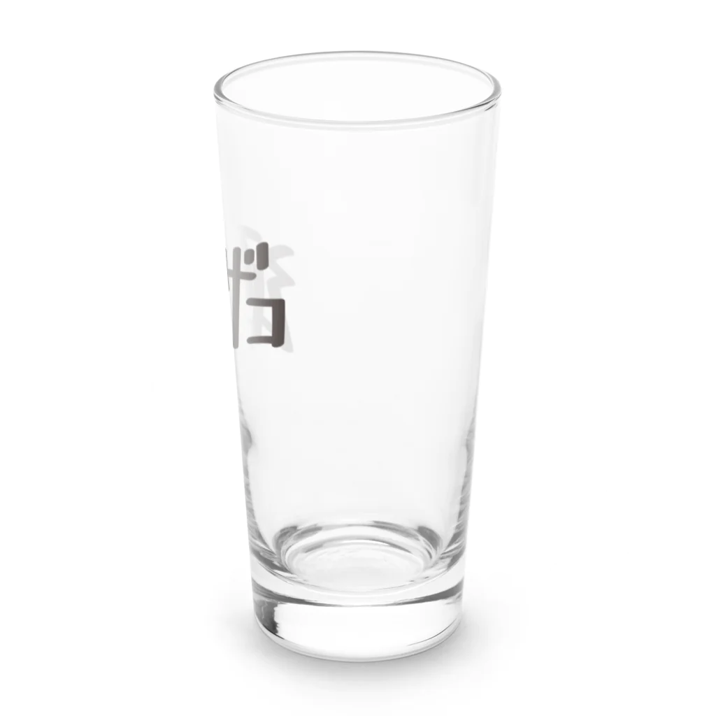 戯れ言やの酒ザコ Long Sized Water Glass :right