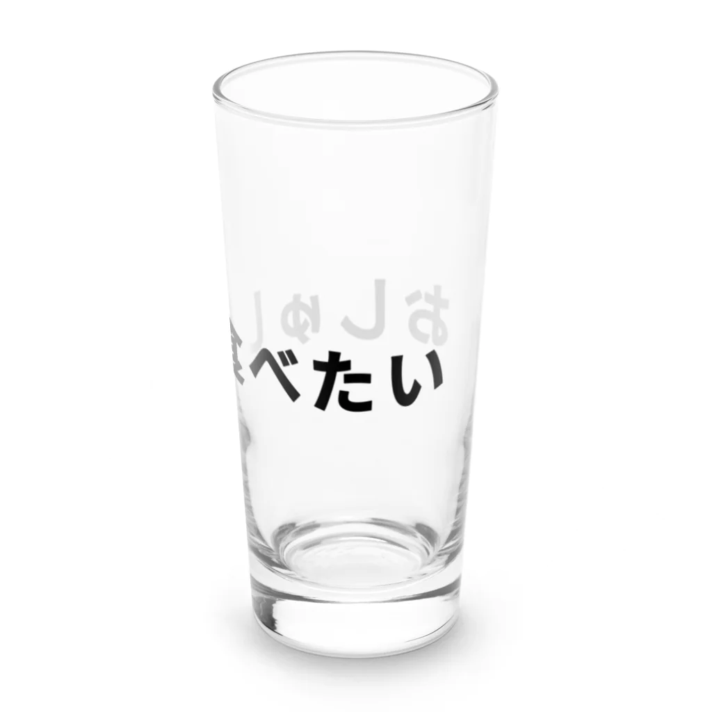 ニワトリ君のおしゅし食べたい Long Sized Water Glass :right