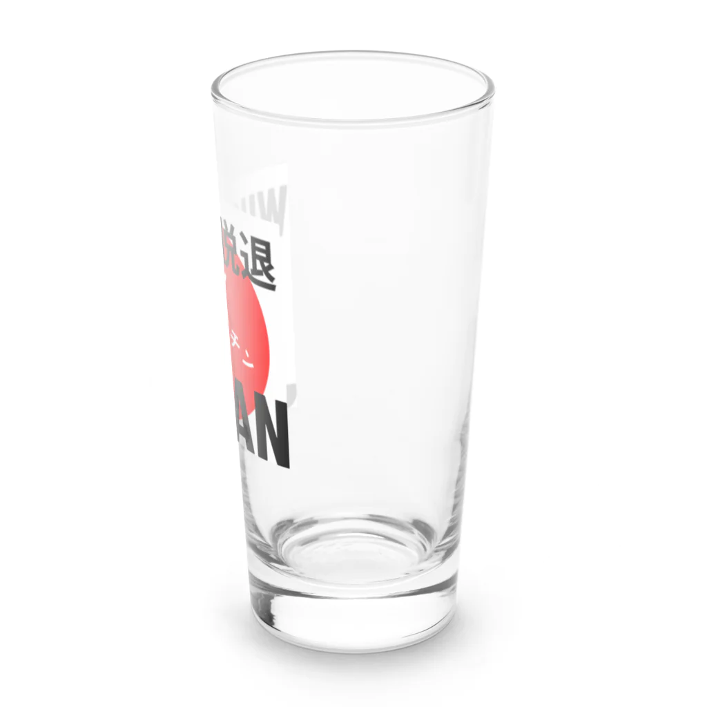 愛国女子の愛国グッズ Long Sized Water Glass :right