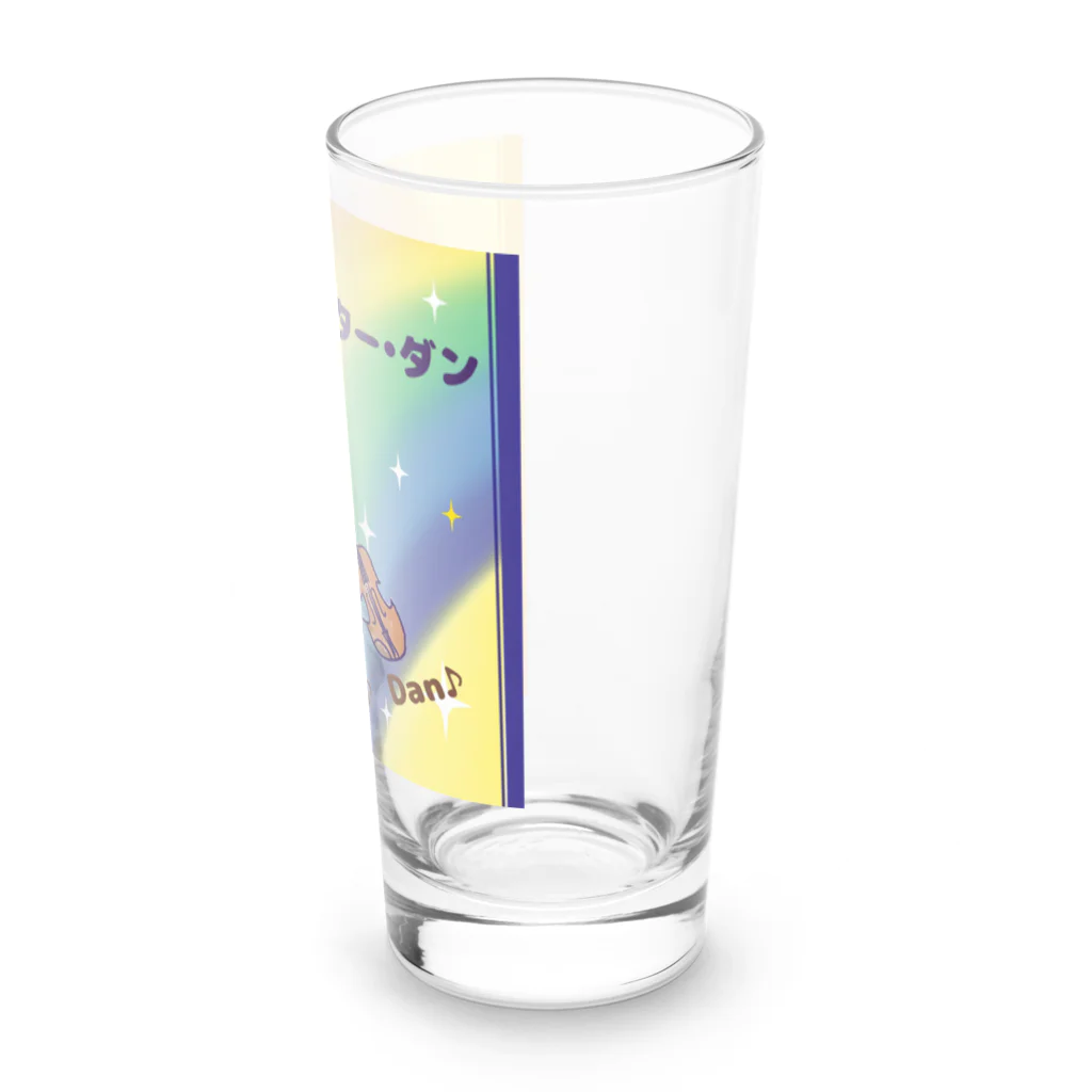 いぬいぬいのミスター•ダン　 Long Sized Water Glass :right