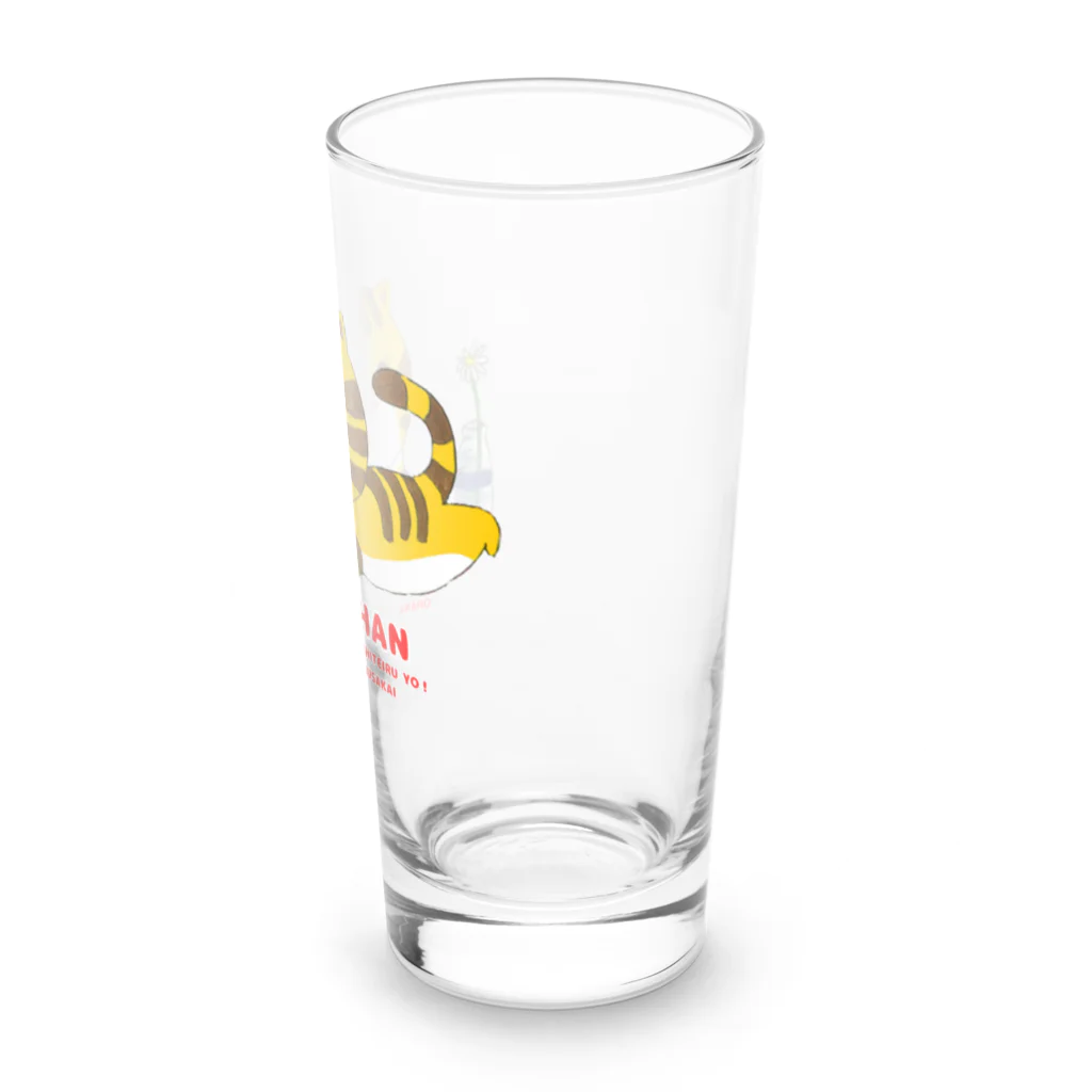 クサカイ商店のおはなし どらちゃん Long Sized Water Glass :right