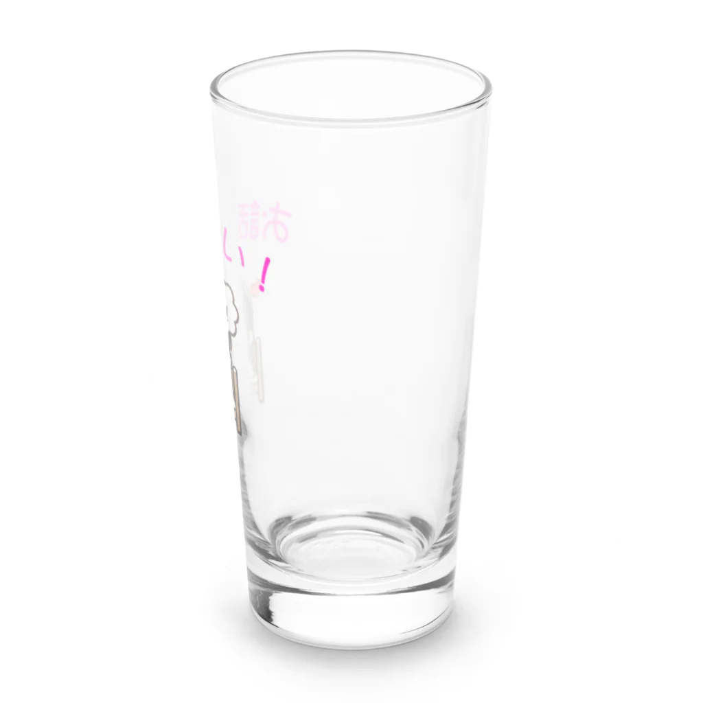 manaco-の話したい女子 Long Sized Water Glass :right