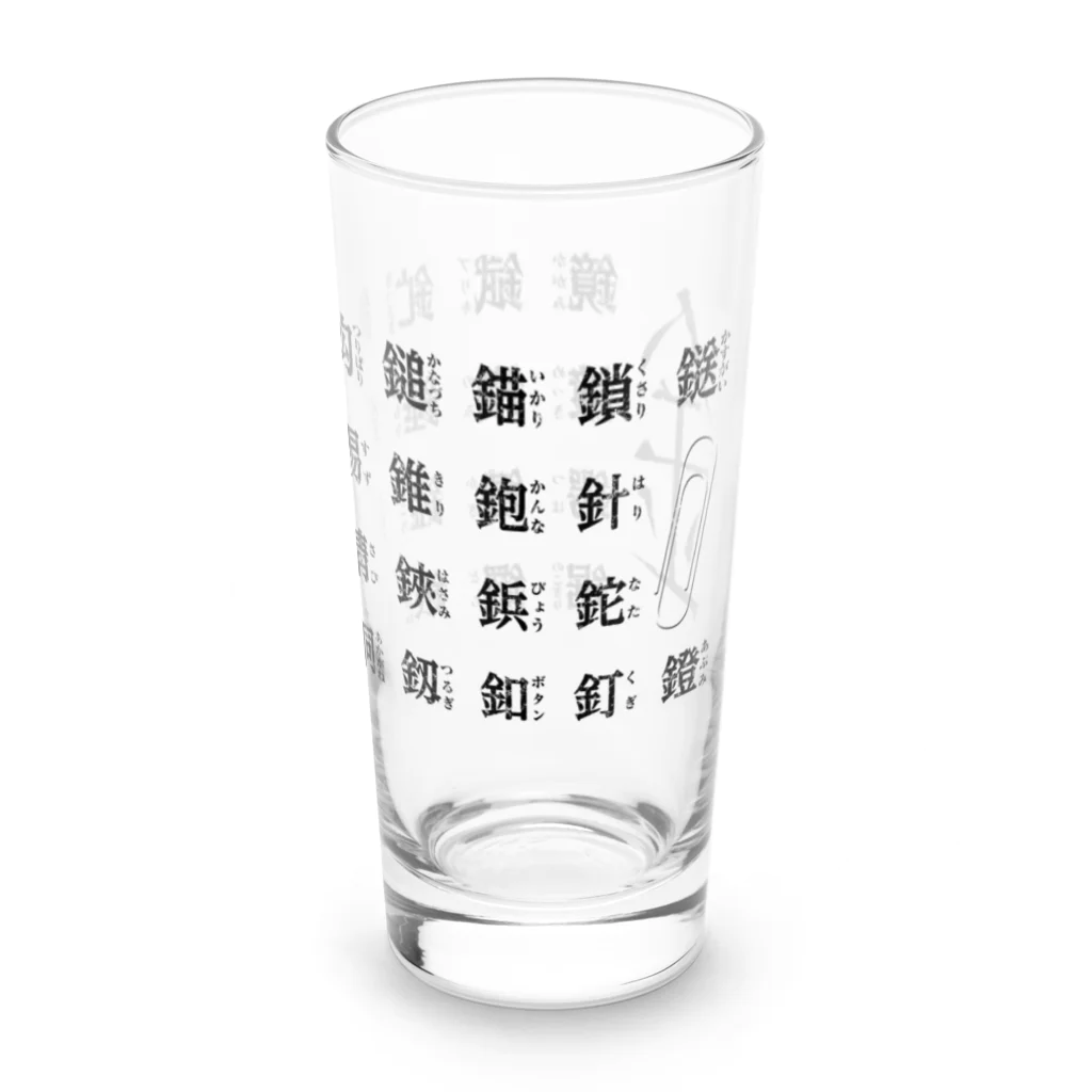 bisamonのかねへん 弐 Long Sized Water Glass :right