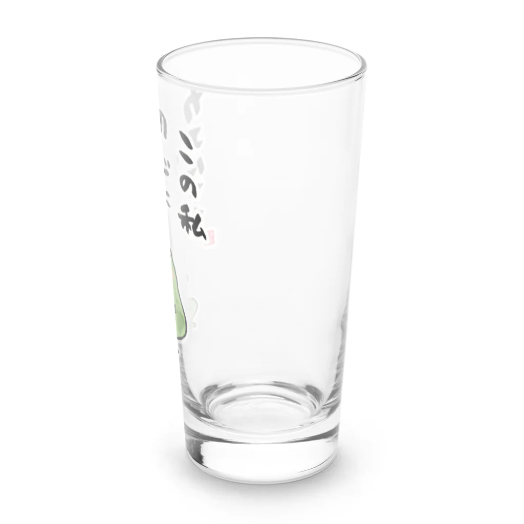 おもしろ書道Tシャツ専門店『てんくり』のこの私 初心に帰る カエルです。 Long Sized Water Glass :right