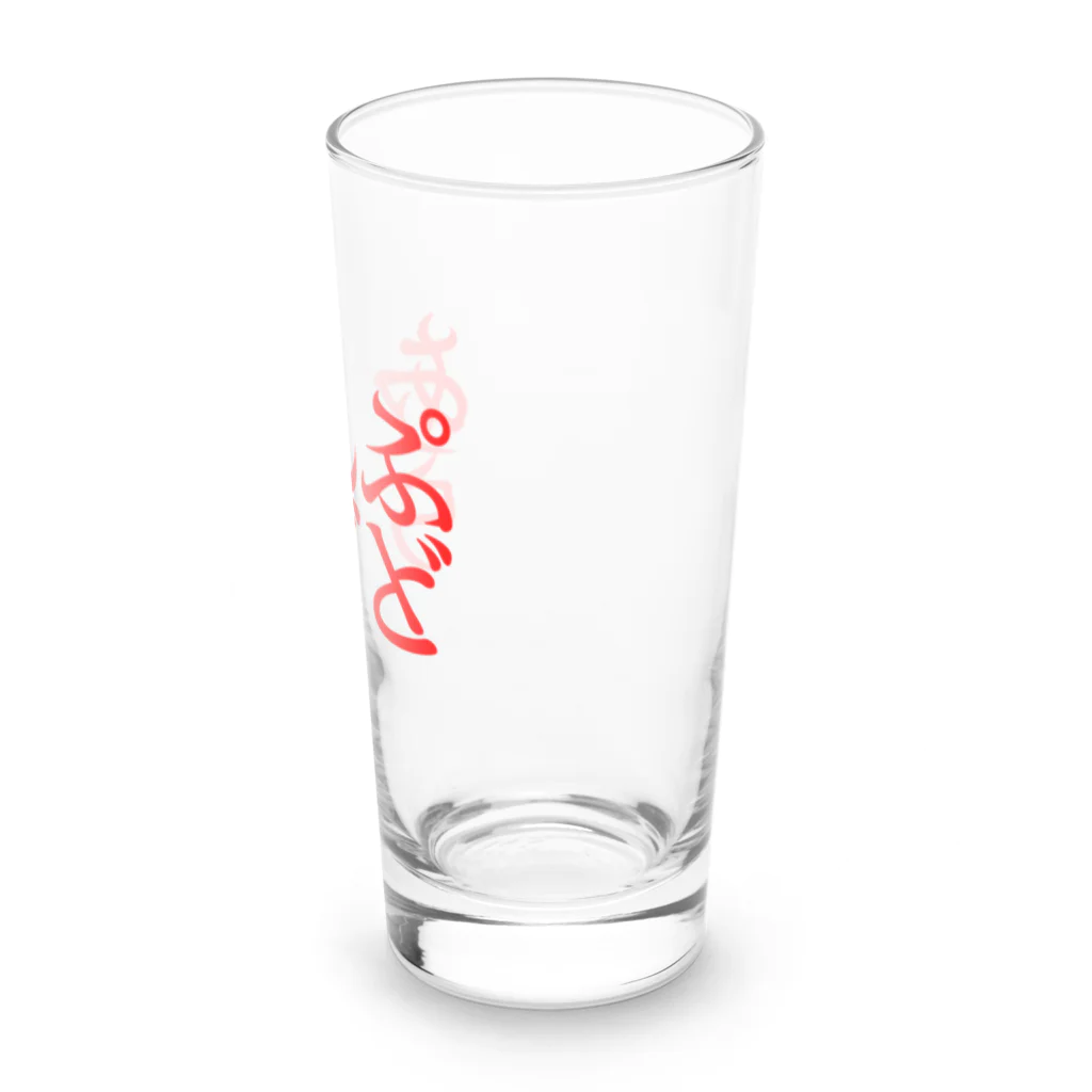 アンプラグドのあんぷらぐど２ Long Sized Water Glass :right