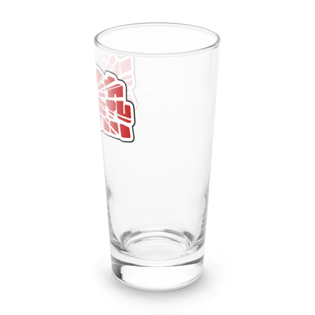 アダメロショップの激熱 - ゲキアツ - 赤文字 Long Sized Water Glass :right