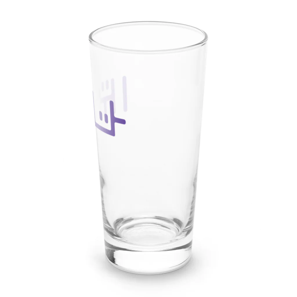 grandeviolaDESIGNのバイオレット！violet！ムラサキ！紫！ Long Sized Water Glass :right