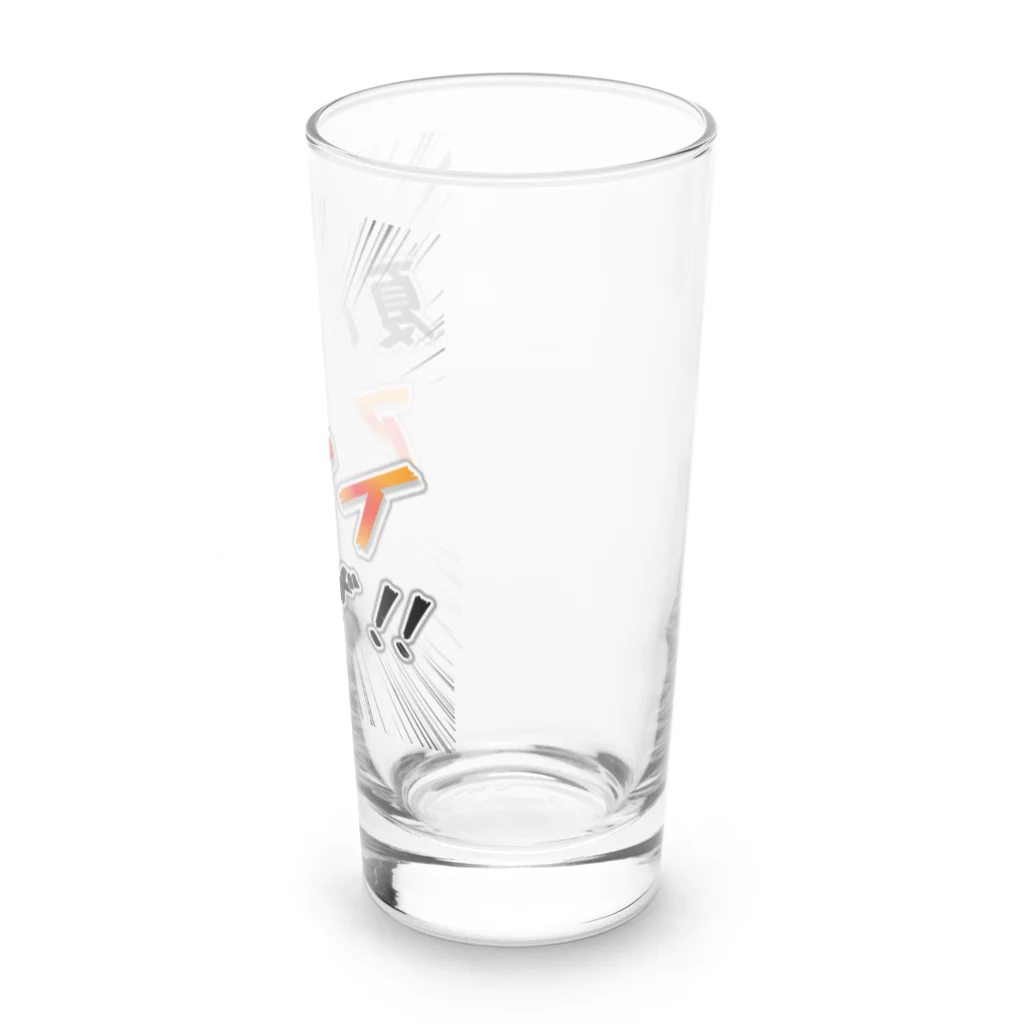 かいほう屋の夏はアツイぜ！！ / バックプリント Long Sized Water Glass :right