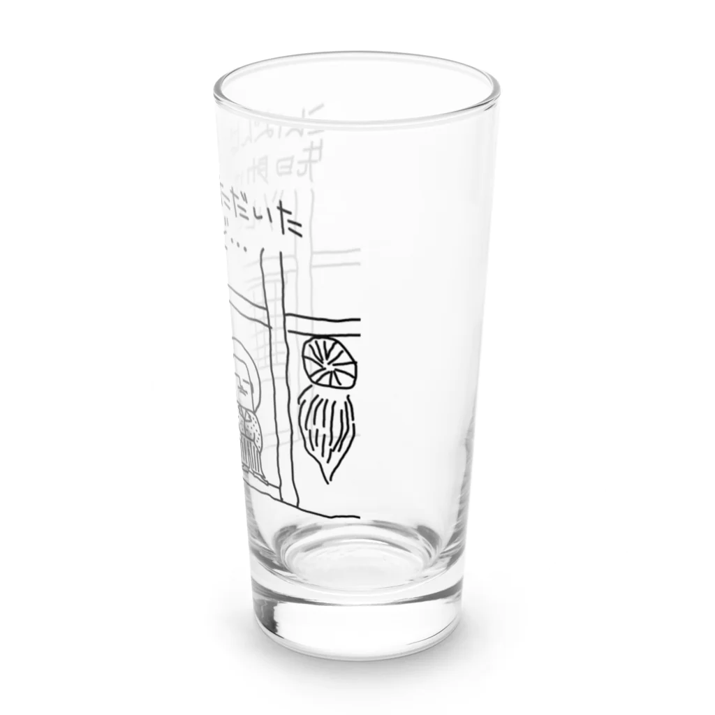 Ａ’ｚｗｏｒｋＳの鶴の恩返し Long Sized Water Glass :right