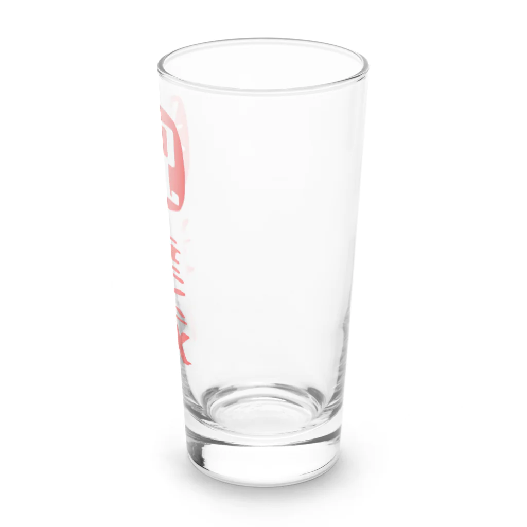 みにゃ次郎の目標達成 Long Sized Water Glass :right