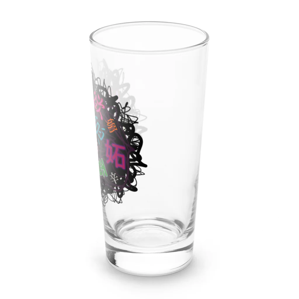 cosmicatiromの黒い感情 Long Sized Water Glass :right