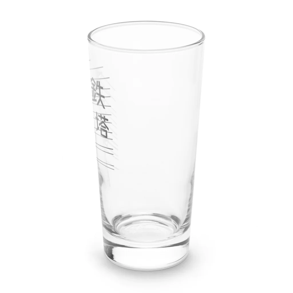 ユメデマデの鉄塔 Long Sized Water Glass :right