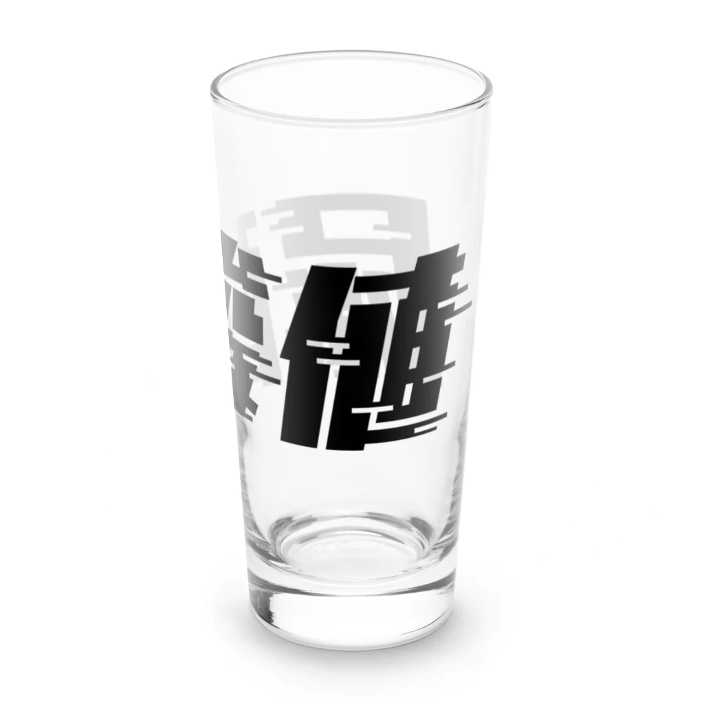 SANKAKU DESIGN STOREの光の速度で上がる尿酸値。 黒 Long Sized Water Glass :right