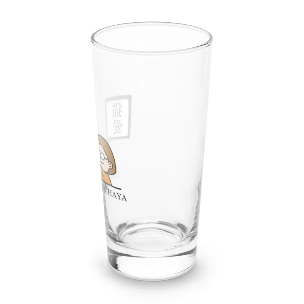 猫まる茶屋の猫愛。 Long Sized Water Glass :right