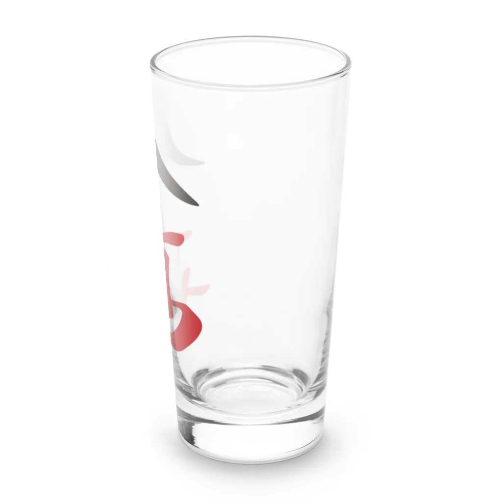 麻雀ロゴTシャツショップ 雀喰 -JUNK-の麻雀牌 八萬　漢字のみバージョン＜萬子 パーマン/パーワン＞ Long Sized Water Glass :right