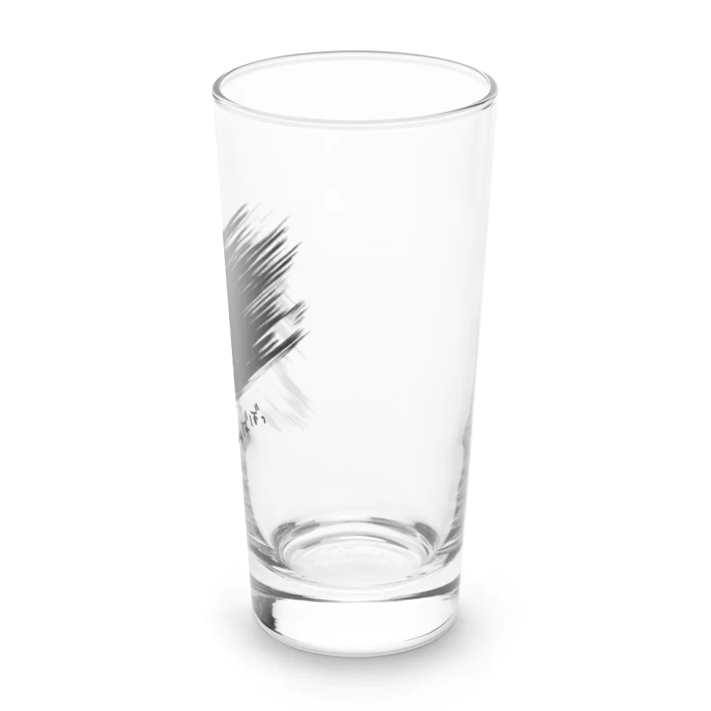 ふゆのさんのお店。のしゅばばばリク Long Sized Water Glass :right