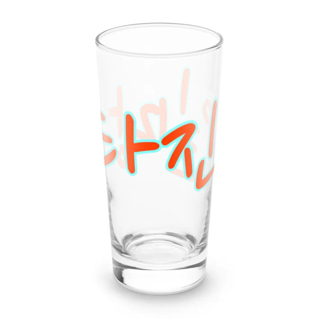 LalaHangeulの일망타진 ~一網打尽~ Long Sized Water Glass :right