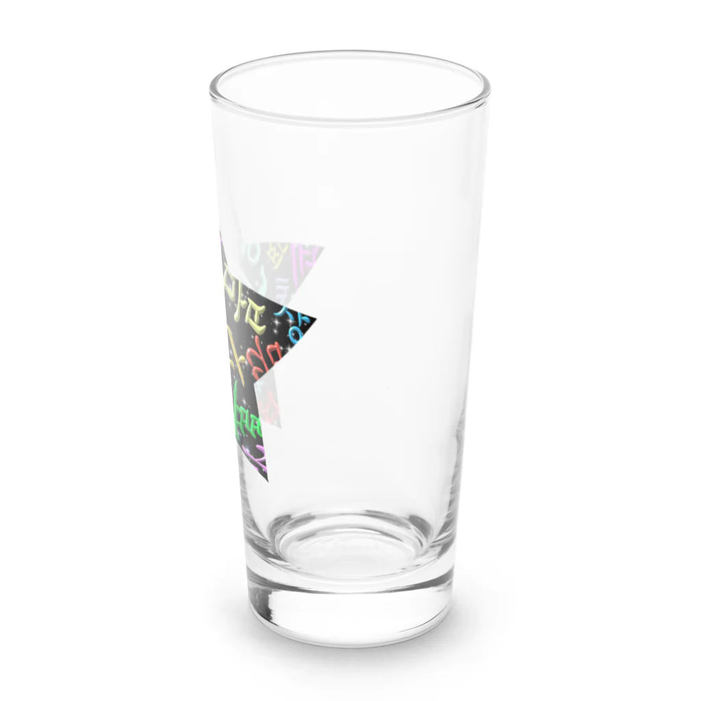 LalaHangeulのカラフルなハングルの宇宙 Long Sized Water Glass :right