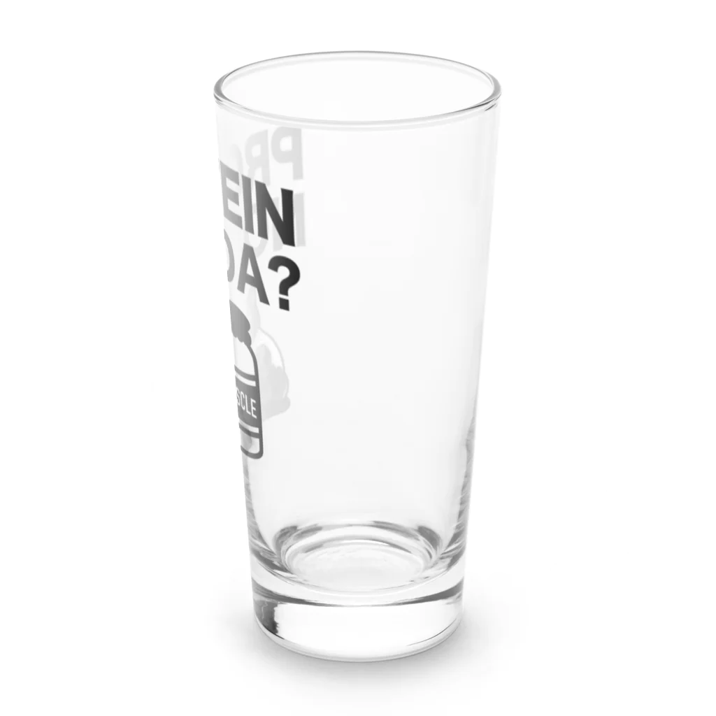 保護猫支援ショップ・パール女将のお宿のプロテイン飲んだ？ Long Sized Water Glass :right