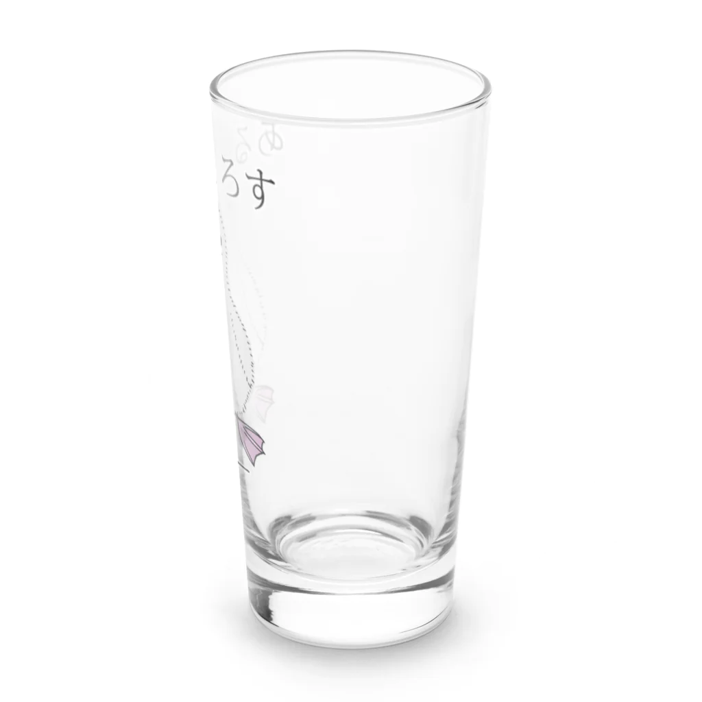 プリズモリイの箱のあるばとろす べびー Long Sized Water Glass :right