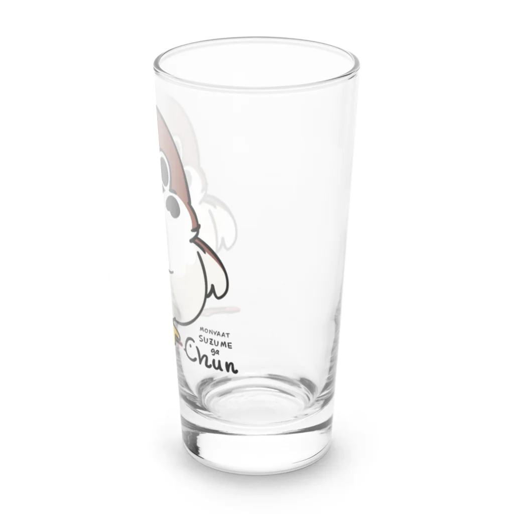 イラスト MONYAAT のスズメがちゅんA  Long Sized Water Glass :right