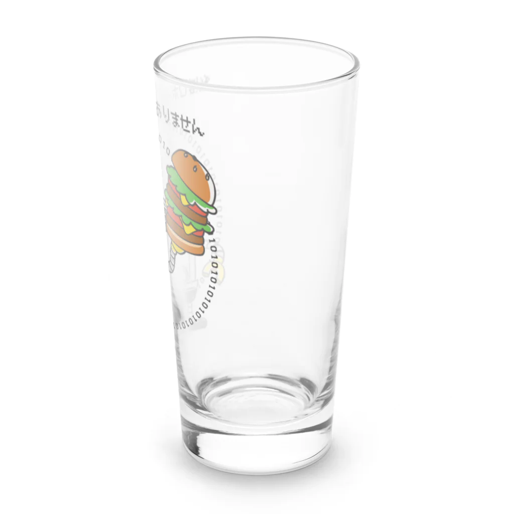 イラスト MONYAAT の私はロボットではありません Long Sized Water Glass :right