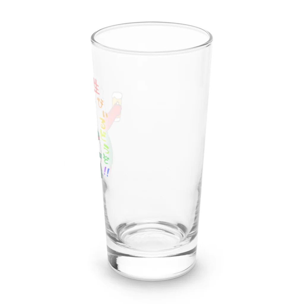クスクスパンダのクスクスパンダ　生ビールどうぞ！ Long Sized Water Glass :right