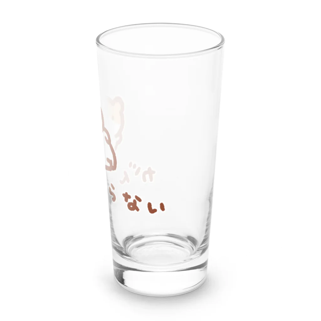 すやはむハウスのがんばらない宣言 Long Sized Water Glass :right