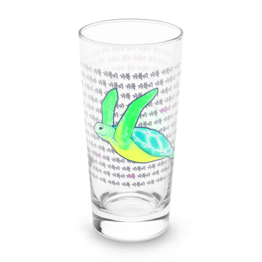 LalaHangeulの海亀さん　ハングルデザイン③ Long Sized Water Glass :right