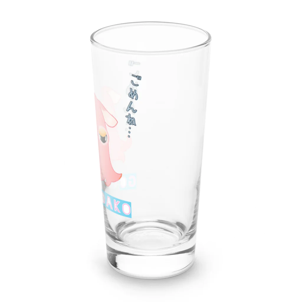 LalaHangeulのGO⭐︎MENDAKO Long Sized Water Glass :right