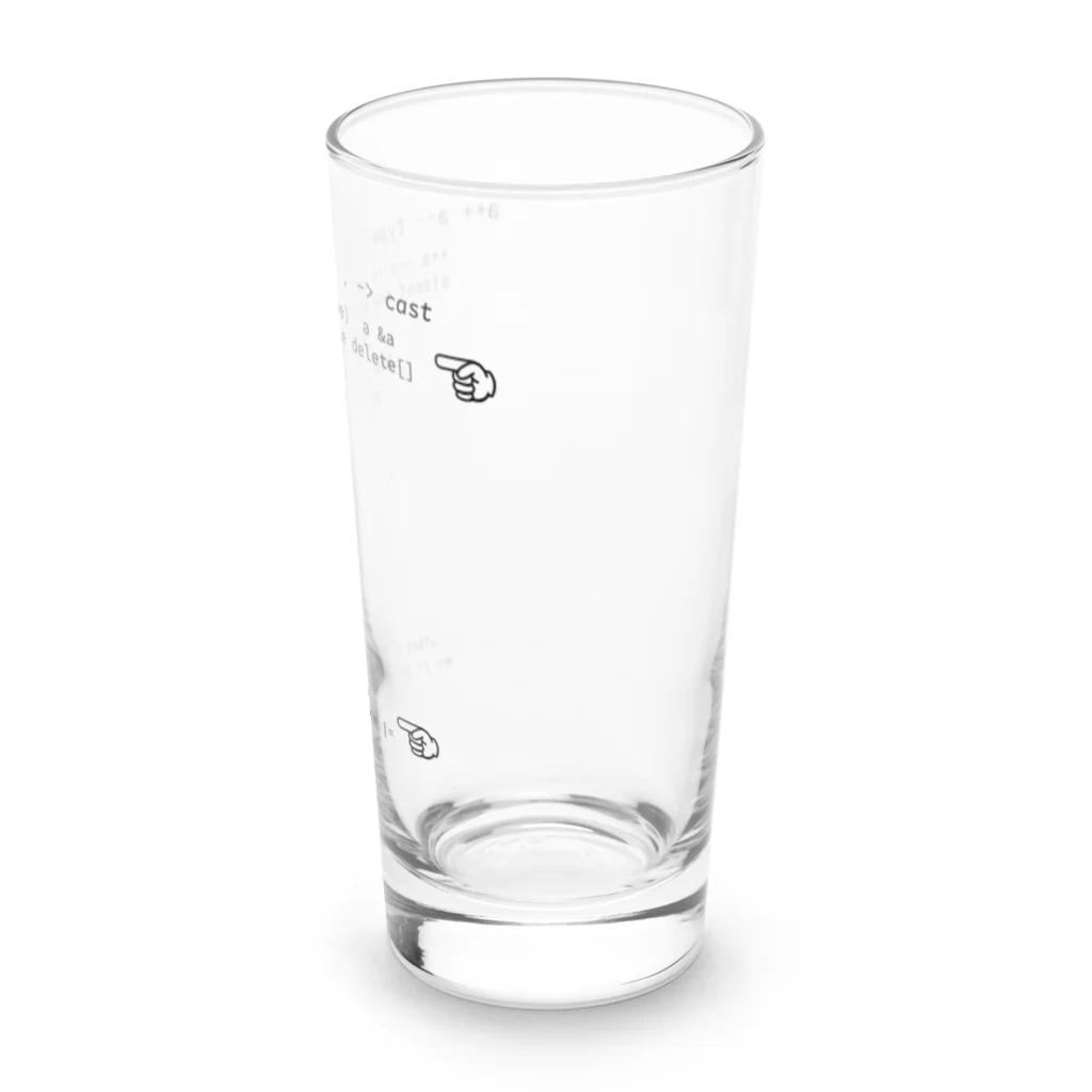 Hiroshi KoideのC++演算子優先順位 Long Sized Water Glass :right