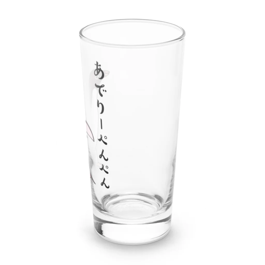 LalaHangeulのあでりーぺんぺん　4号 Long Sized Water Glass :right