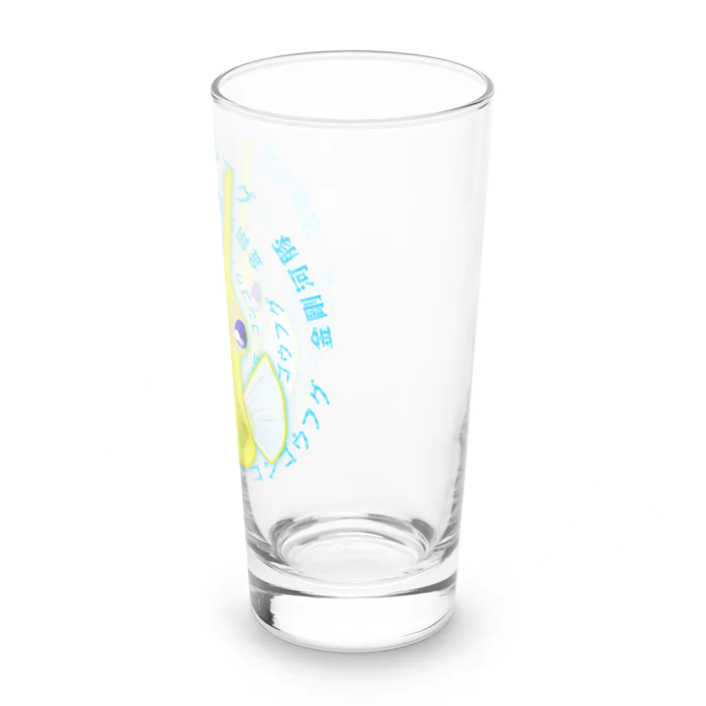 LalaHangeulのコンゴウフグ　日本語サークル Long Sized Water Glass :right