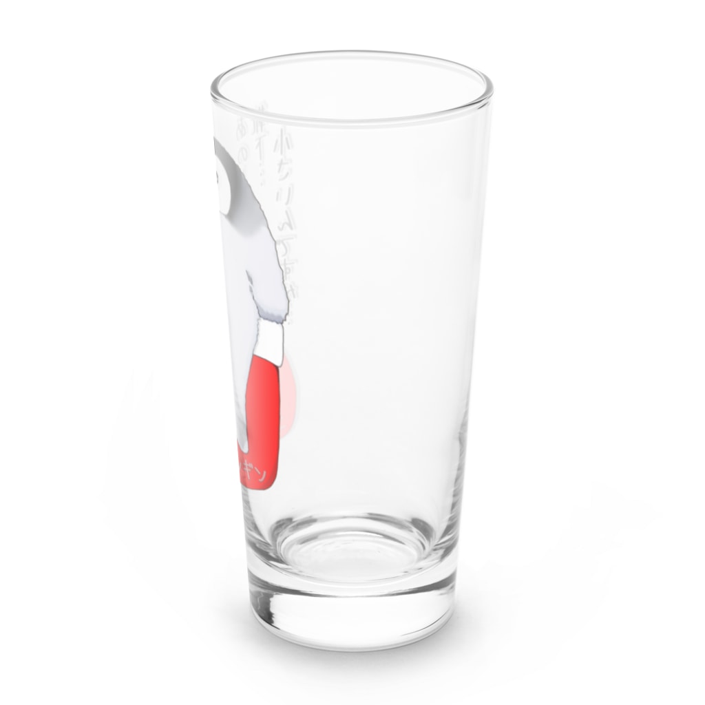 LalaHangeulのクリスマスの靴下が小さ過ぎると文句を言う皇帝ペンギンの子供 Long Sized Water Glass :right