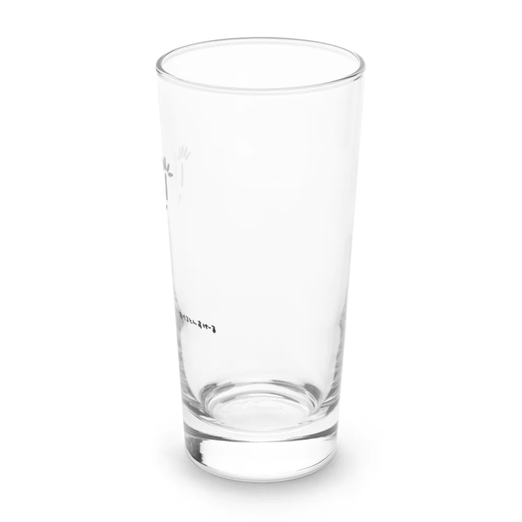 かわいくて強強のすけるとんすけーる Long Sized Water Glass :right