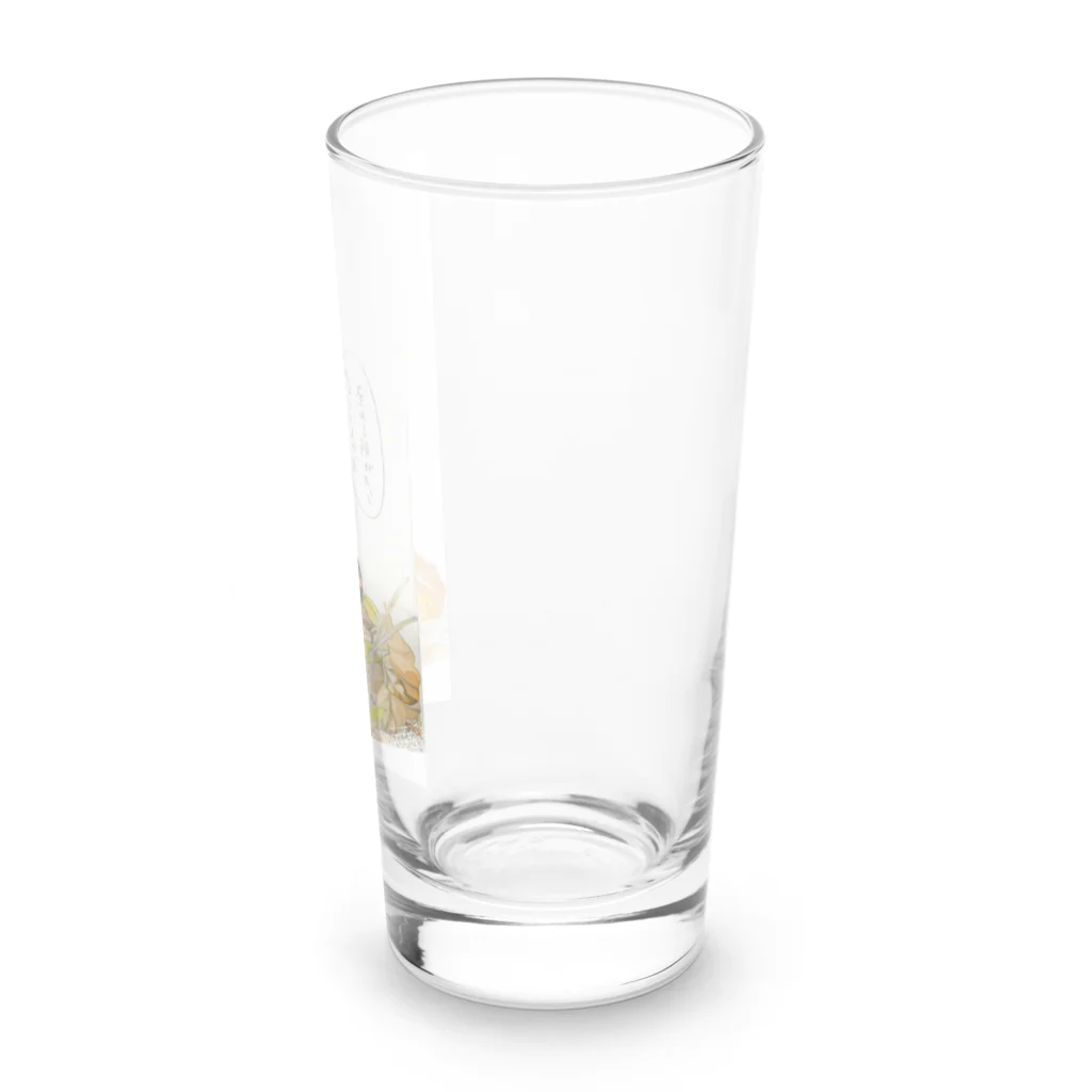 オサヤマの絵筆のシカマルの冒険譚【休憩編】 Long Sized Water Glass :right