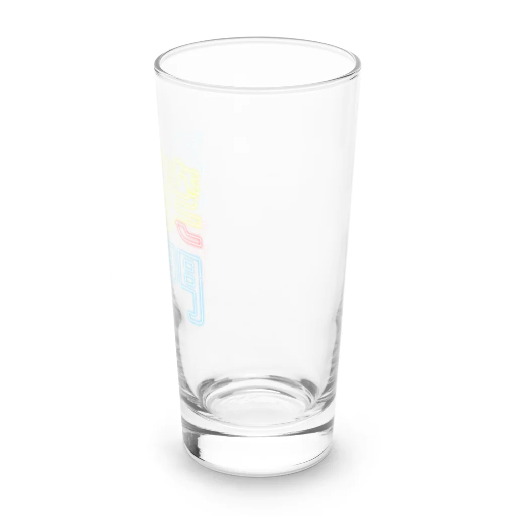 うらめし屋　のニュー笑門 Long Sized Water Glass :right