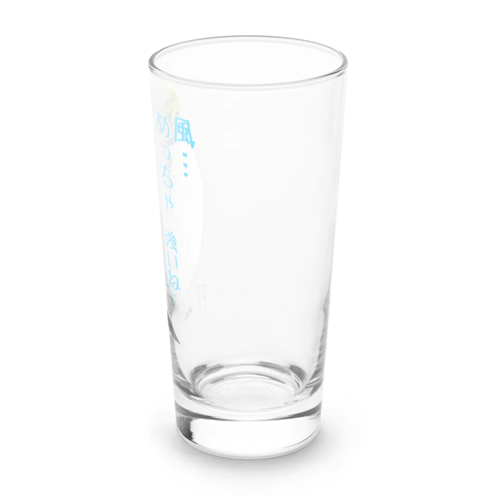 LalaHangeulの風に吹かれるイワトビペンギンさん(文字ありバージョン Long Sized Water Glass :right