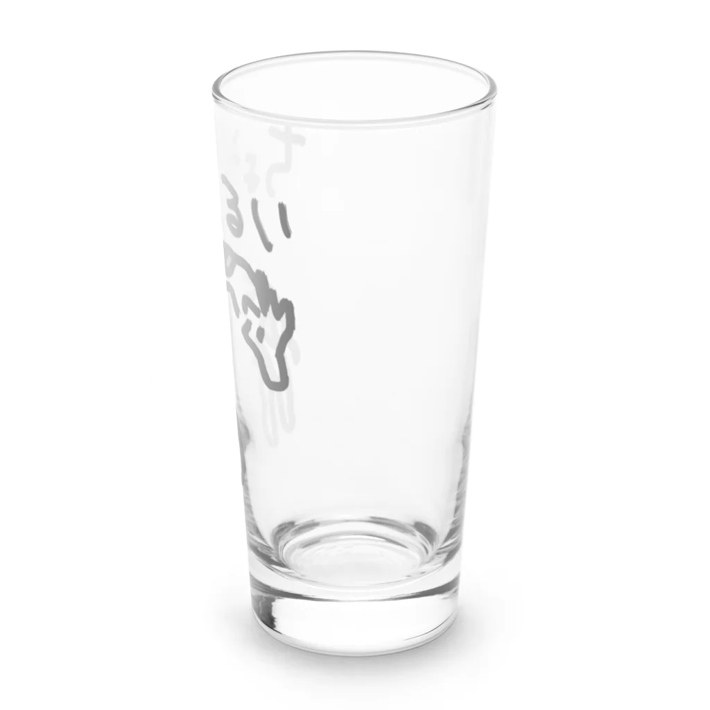 ミナミコアリクイ【のの】の調子わるい（キリン） Long Sized Water Glass :right