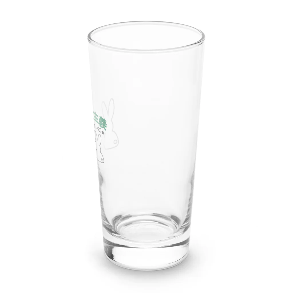 デレうさちゃんねるSHOPのうさぎＴシャツ　菜食主義 Long Sized Water Glass :right