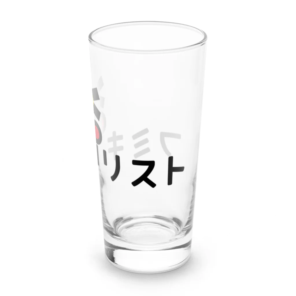 トモカピのフミキリスト Long Sized Water Glass :right