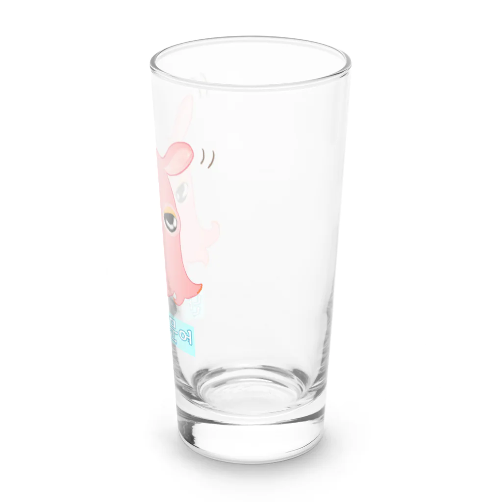 LalaHangeulの「僕はメンダコ」ハングルデザイン Long Sized Water Glass :right