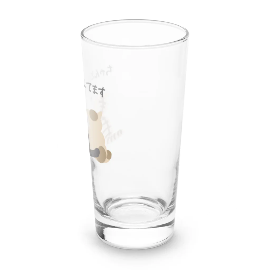 ボダコのレオのイタズラトリオ「ちゃんと、反省してます」 Long Sized Water Glass :right