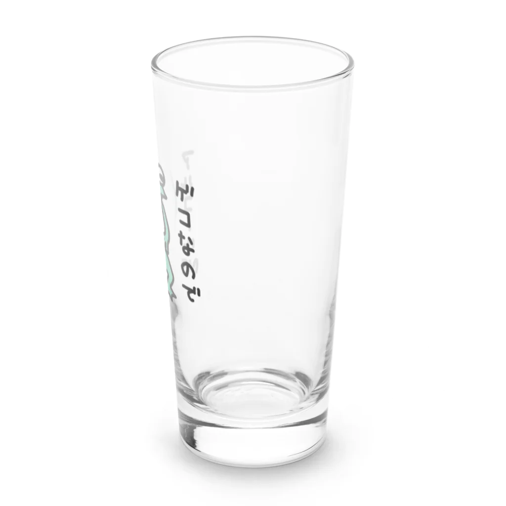 電気鰻雑貨のゲコのカエル Long Sized Water Glass :right