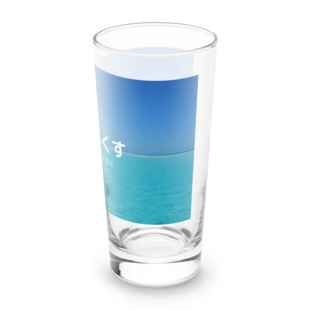 りらっくすのりらっくす Long Sized Water Glass :right